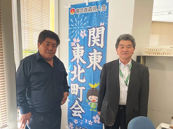 イベント写真